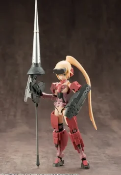 M.S.G Modeling Support Goods: Weapon Unit 08 Battle Lance
