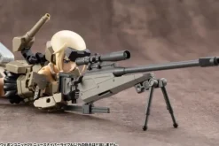 M.S.G Modeling Support Goods: Weapon Unit 09 New Sniper Rifle (Reissue)