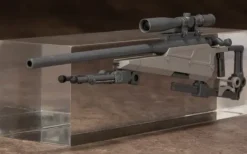 M.S.G Modeling Support Goods: Weapon Unit 09 New Sniper Rifle (Reissue)