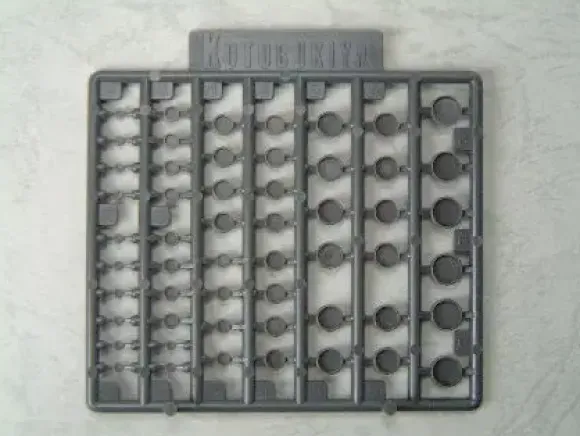 M.S.G Plastic Unit P106 Round Nozzle (S) (Reissue)
