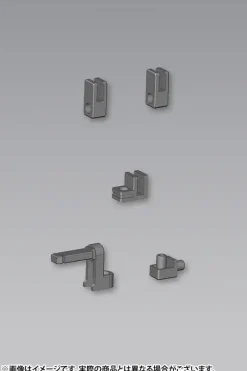 M.S.G Weapon Unit 41: Ballistic Shield