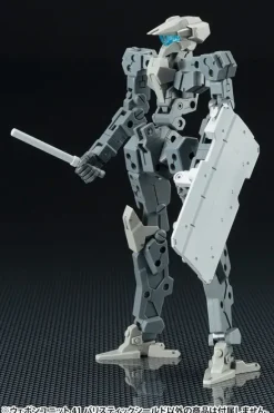 M.S.G Weapon Unit 41: Ballistic Shield