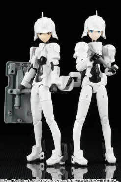 M.S.G Weapon Unit 41: Ballistic Shield