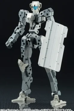 M.S.G Weapon Unit 41: Ballistic Shield