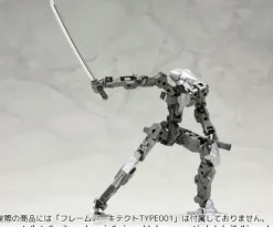 M.S.G Weapon Unit 32 Japanese Sword (Reissue)