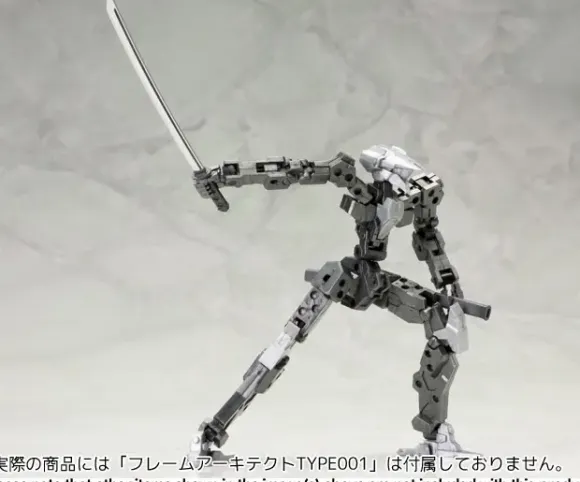 M.S.G Weapon Unit 32 Japanese Sword (Reissue)