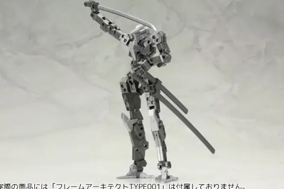M.S.G Weapon Unit 32 Japanese Sword (Reissue)