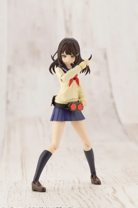 M.S.G Weapon Unit 47 Japanese Sword 2