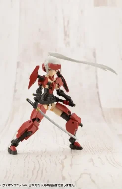 M.S.G Weapon Unit 47 Japanese Sword 2