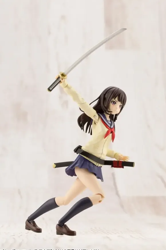 M.S.G Weapon Unit 47 Japanese Sword 2
