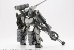 M.S.G Weapon Unit 45 Missile & Rocket Pod
