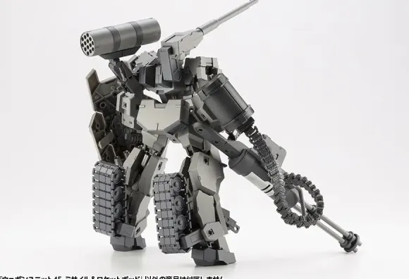 M.S.G Weapon Unit 45 Missile & Rocket Pod