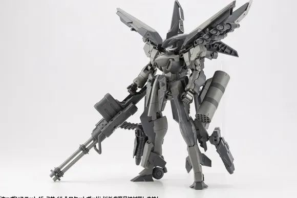 M.S.G Weapon Unit 45 Missile & Rocket Pod