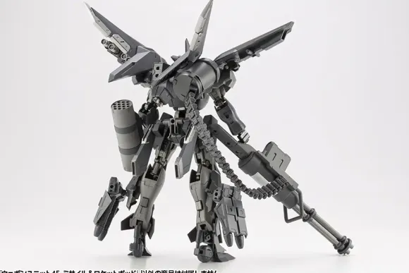 M.S.G Weapon Unit 45 Missile & Rocket Pod