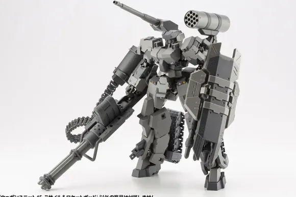 M.S.G Weapon Unit 45 Missile & Rocket Pod