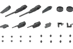 M.S.G Weapon Unit 39: Multiple Barrel Gun