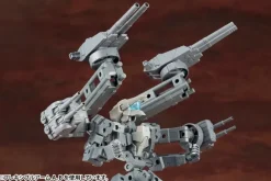 M.S.G Weapon Unit 39: Multiple Barrel Gun