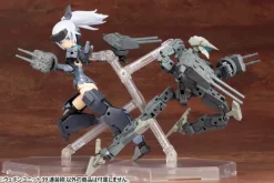 M.S.G Weapon Unit 39: Multiple Barrel Gun