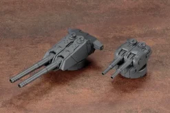 M.S.G Weapon Unit 39: Multiple Barrel Gun