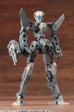 M.S.G Weapon Unit 39: Multiple Barrel Gun