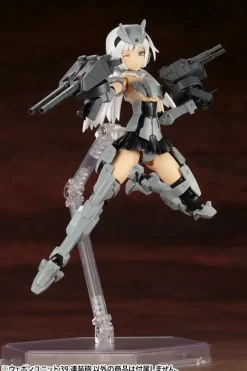 M.S.G Weapon Unit 39: Multiple Barrel Gun