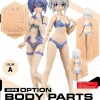 30MS Optional Body Parts Arm Parts & Leg Parts [Color A]