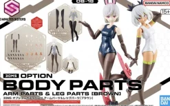 30MS Optional Body Parts Arm Parts & Leg Parts [Brown]