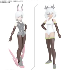30MS Optional Body Parts Arm Parts & Leg Parts [Brown]