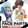 30MS Optional Face Parts Set 6 (Color C)