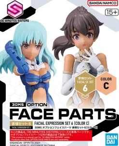 30MS Optional Face Parts Set 6 (Color C)