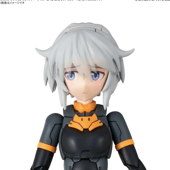 30MS Optional Face Parts Vol.1: 1Box (4pcs Set)