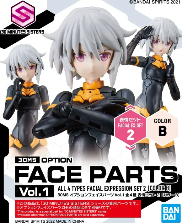 30MS Optional Face Parts Vol.1: 1Box (4pcs Set)