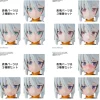 30MS Optional Face Parts Vol.1 (Random 1pc)