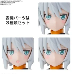 30MS Optional Face Parts Vol.1 (Random 1pc)