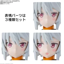 30MS Optional Face Parts Vol.1 (Random 1pc)