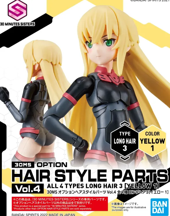 30MS Optional Hairstyle Parts Vol.4: 1 Box (4 pcs)