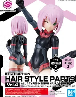 30MS Optional Hairstyle Parts Vol.4: 1 Box (4 pcs)