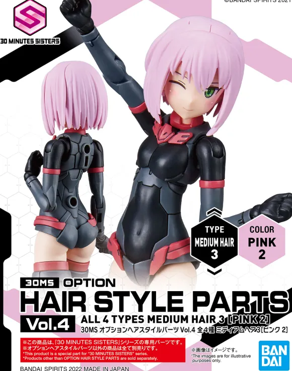 30MS Optional Hairstyle Parts Vol.4: 1 Box (4 pcs)