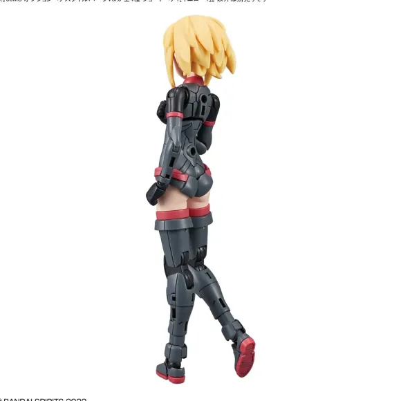 30MS Optional Hairstyle Parts Vol.5: 1Box (4pcs)