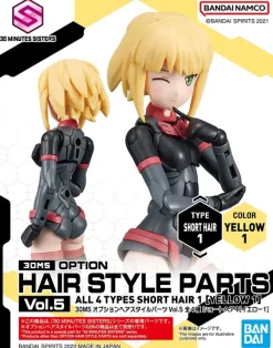 30MS Optional Hairstyle Parts Vol.5: 1Box (4pcs)