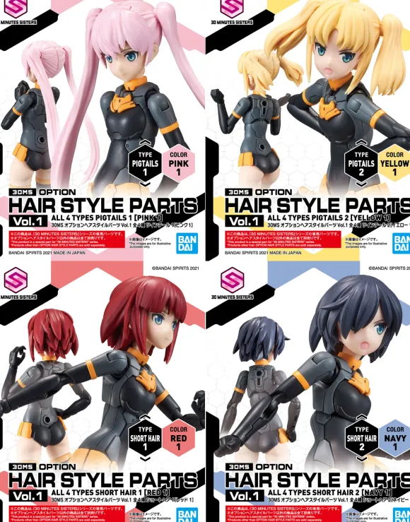 30MS Optional Hairstyle Parts Vol.1: 1Box (4pcs Set)