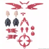 30MS Optional Parts Set 2 (Flight Armor)