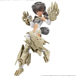 30MS Optional Parts Set 5 (Heavy Armor)