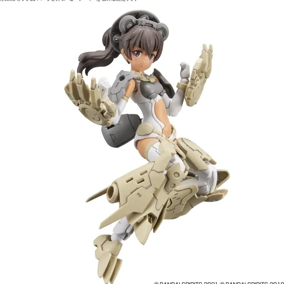 30MS Optional Parts Set 5 (Heavy Armor)