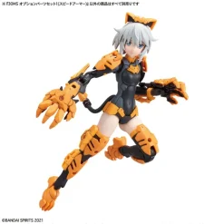 30MS Optional Parts Set 1 (Speed Armor)