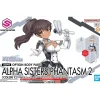 30MS Option Body Parts Alpha Sisters Phantasm 2 [Color C]
