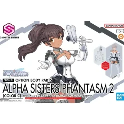 30MS Option Body Parts Alpha Sisters Phantasm 2 [Color C]