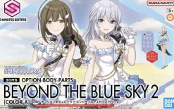 30MS Option Body Parts Beyond the Blue Sky 2 (Color A)
