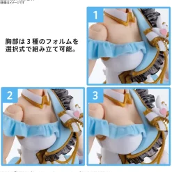 30MS Option Body Parts Beyond the Blue Sky 2 (Color A)