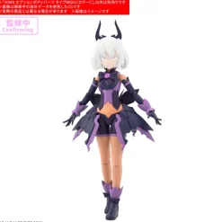 30MS Option Body Parts Type MG01 [Color C]
